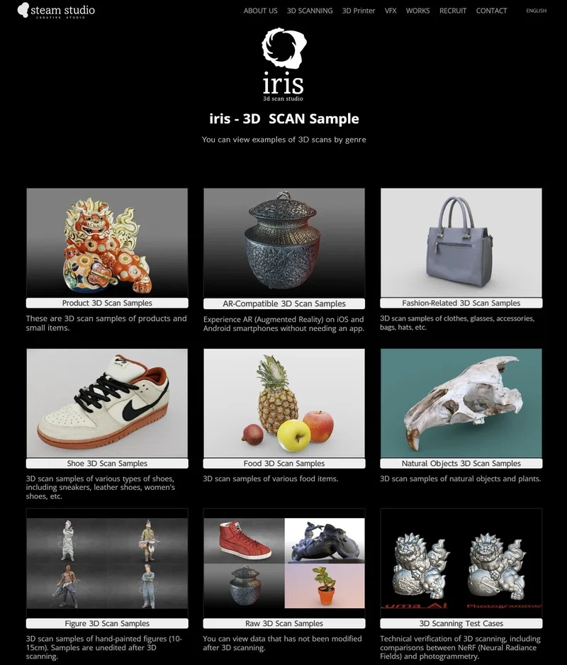 iris 3DScan Samples [sketchfab]｜steam studio / 3D SCAN STUDIO iris