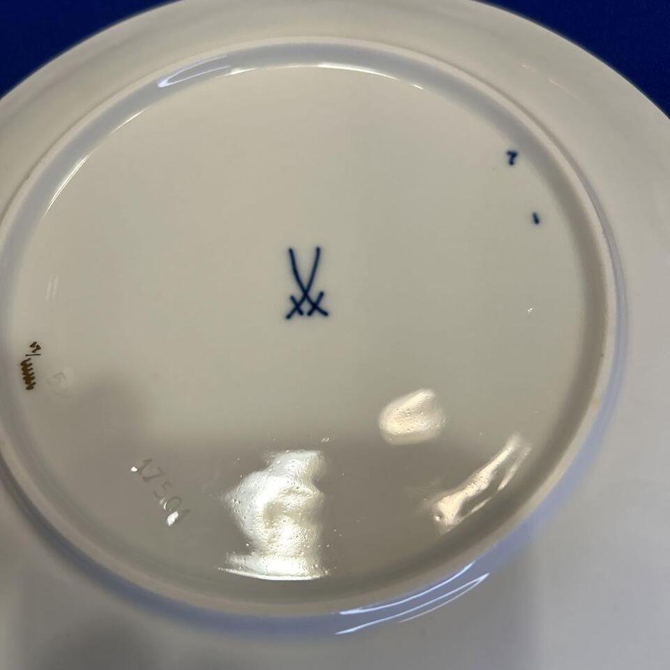 ここを見れば分かる！西洋食器の「1級品」と「2級品」の見分け方とは