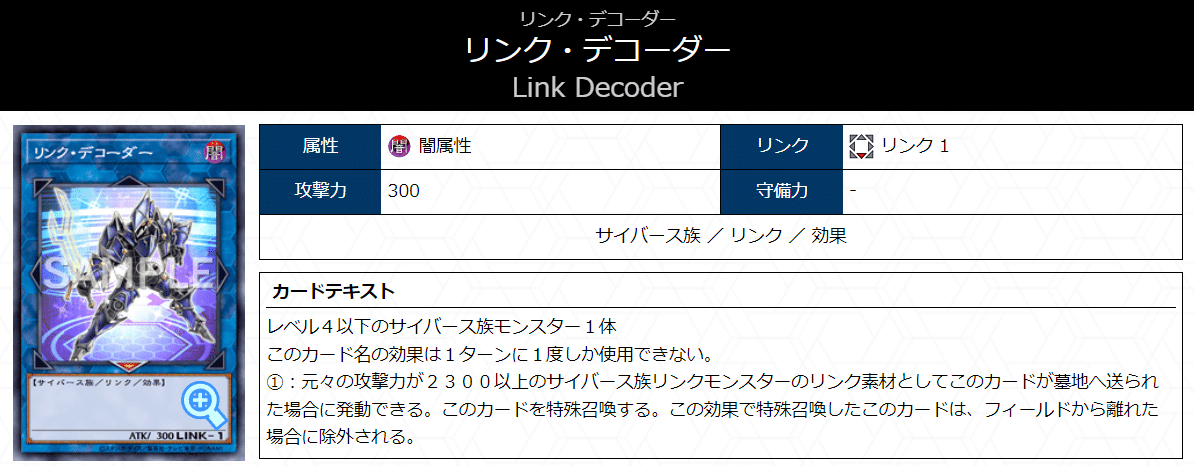 イグニスター】エリアチャンピオンシップ東京入賞！ACS5回入賞