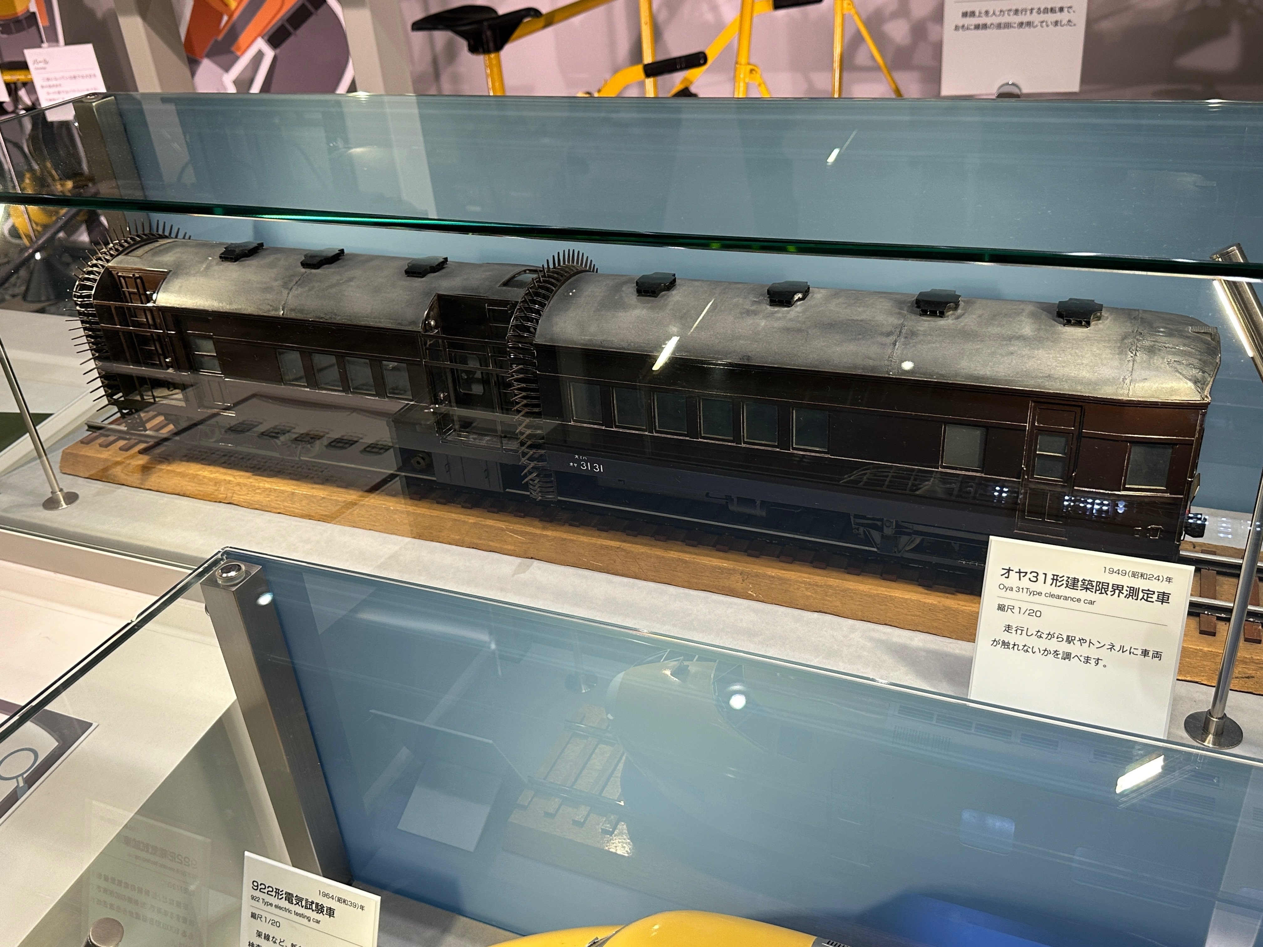 珍品 カツミ模型 HOゲージ 建築限界測定車 オヤ31形 16番(HO) 【特別