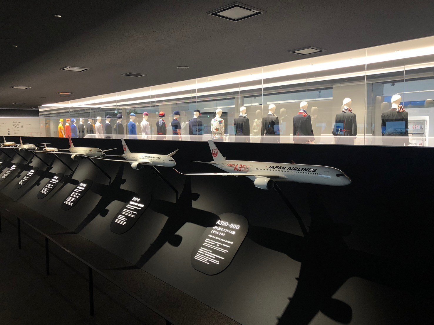 御翔印 JAL SKY MUSEUM スカイミュージアム 東京国際空港 羽田空港 レア】JAL 御翔印 羽田整備工場 羽田空港 JAL SKY MUSEUM - メルカリ