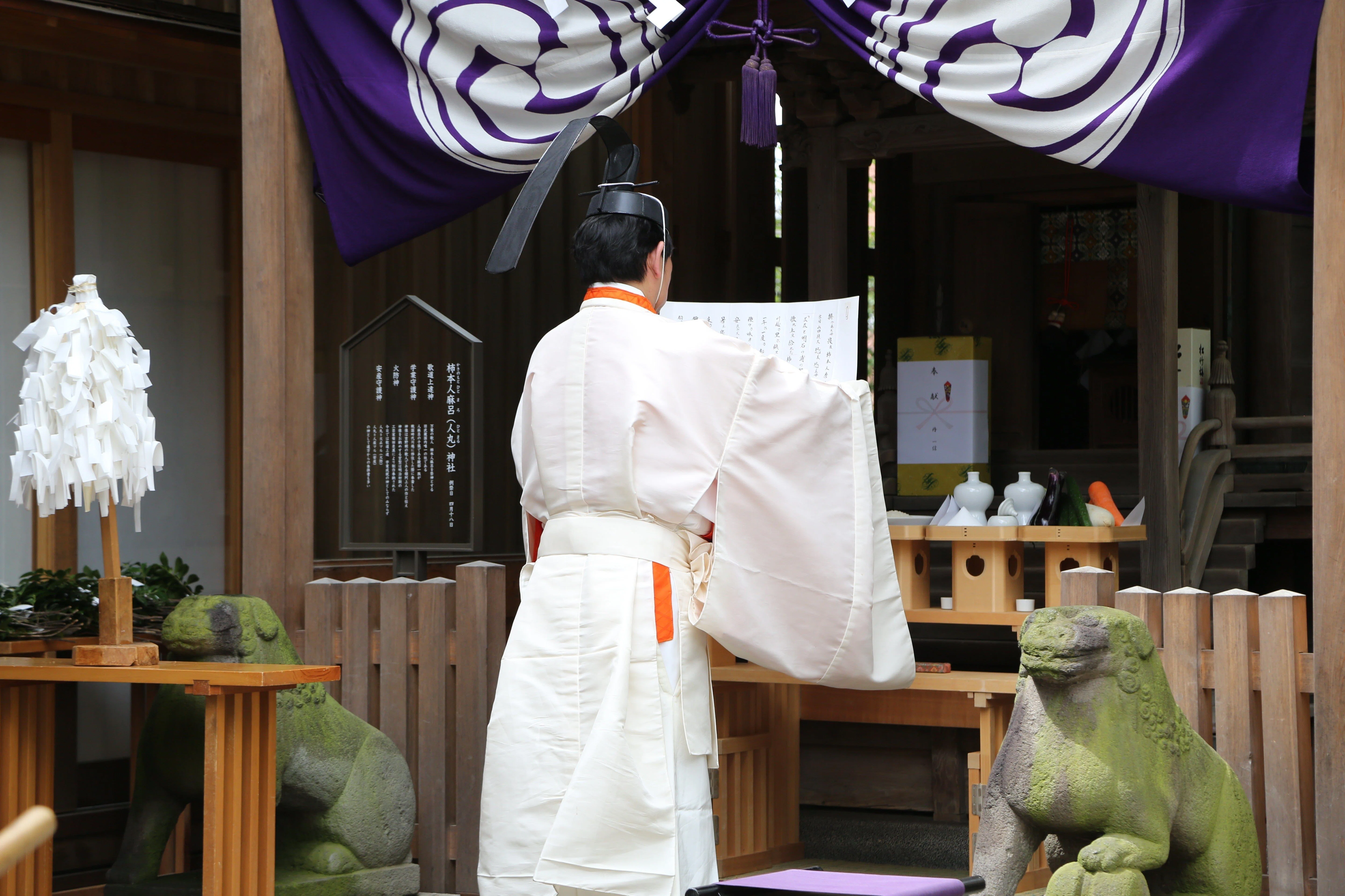 柿本人麻呂神社 ー氏神信仰のかたちー｜川越氷川神社