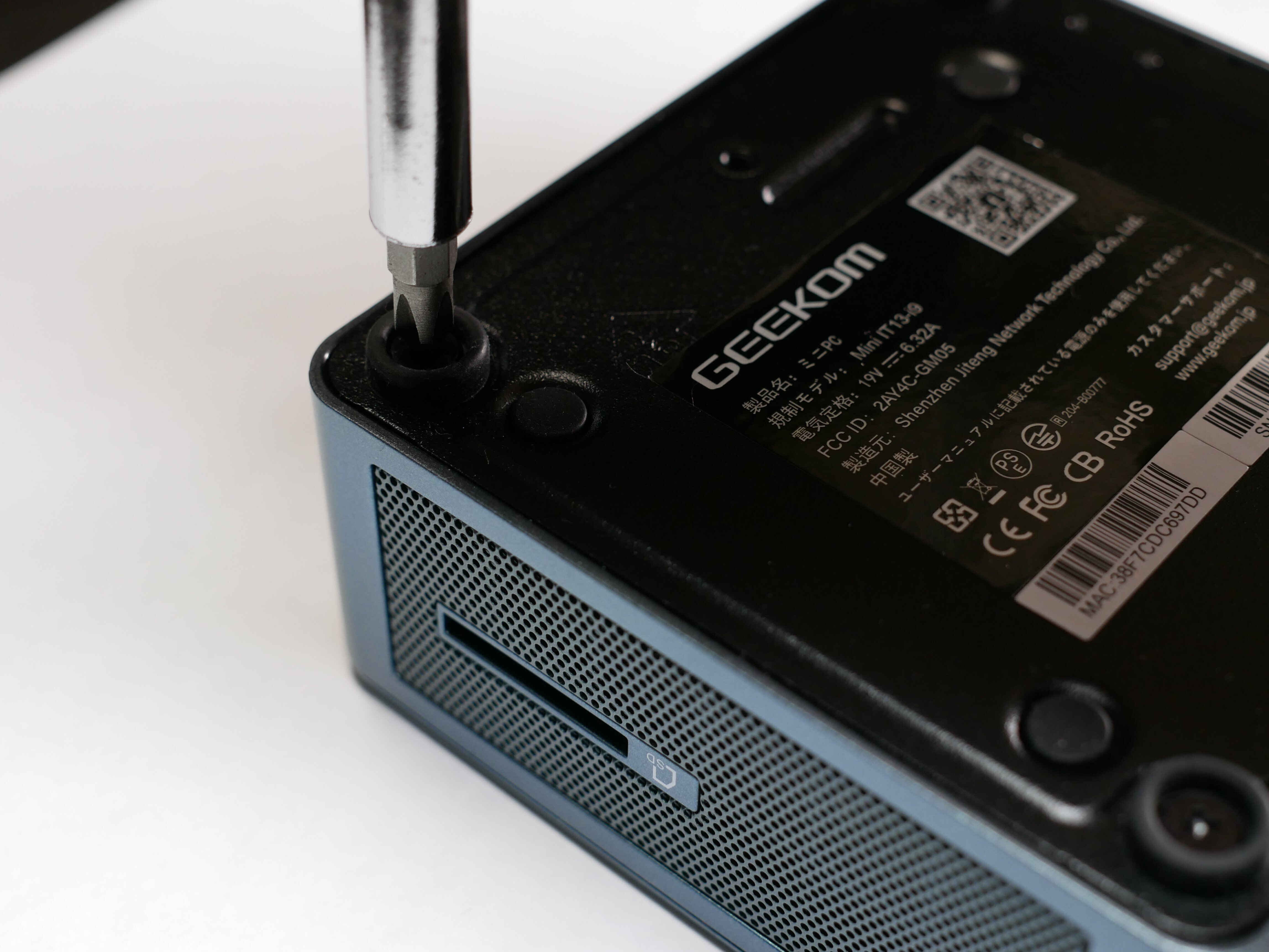 Extra Issue: ミニ PC のメモリを最大まで増やしてみた - GEEKOM
