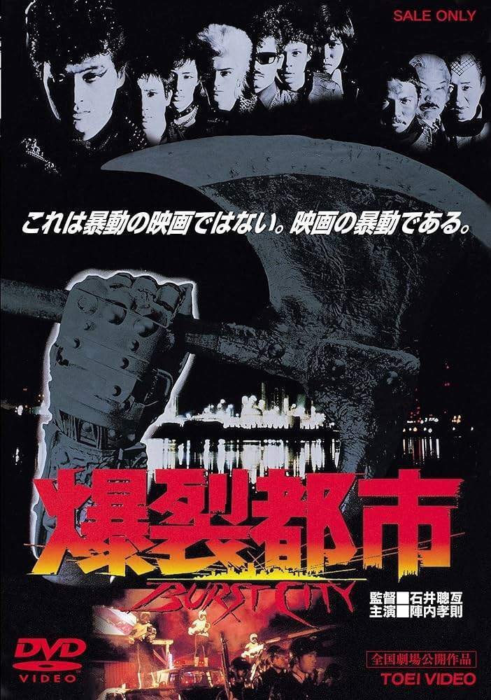 清原果耶、映画「青春18×2」台湾プレミアに登壇！ 相手役シュー