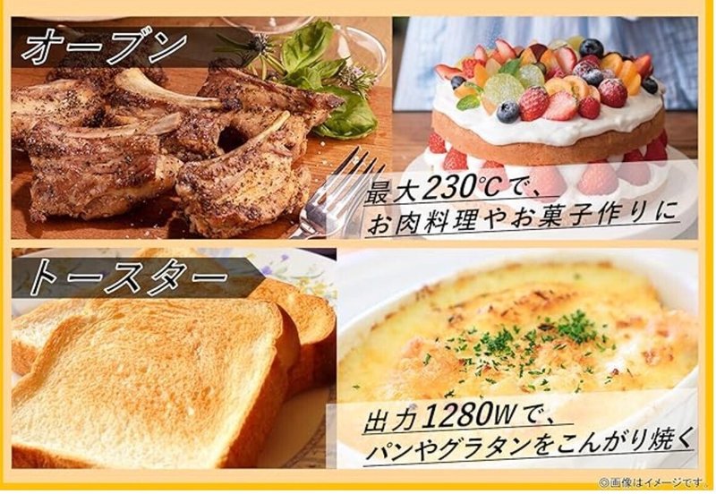 こういうのがほしかった~電子レンジとオーブンとトースターがひとつになったパナソニック・ NE-T15A4-W こういうのがほしかった~電子レンジとオーブンとトースターがひとつになったパナソニック・ NE-T15A4-W