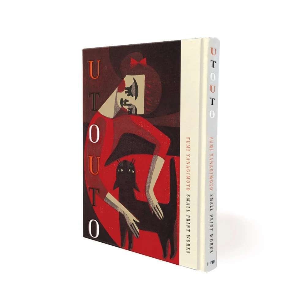柳本史 版画集 ひなたのにおい (目の眼) - 柳本史 | BookCellar