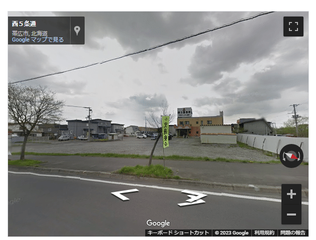 ★値下げしました■ホーロー行先板「帯広ー池田/池田ー帯広」○池 ☆値下げしました□ホーロー行先板「帯広ー池田/池田ー帯広」○池