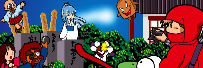 リセット狙い期待値【忍者じゃじゃ丸くん】｜ヲ猿