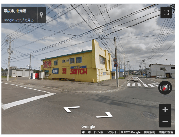★値下げしました■ホーロー行先板「帯広ー池田/池田ー帯広」○池 ☆値下げしました□ホーロー行先板「帯広ー池田/池田ー帯広」○池