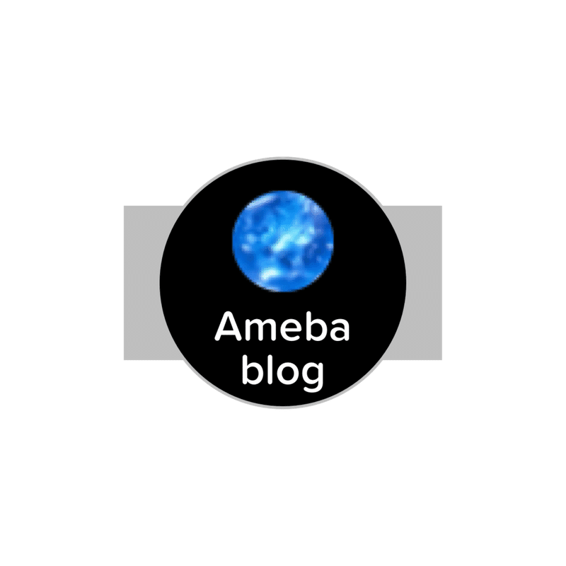 【ameba blog】