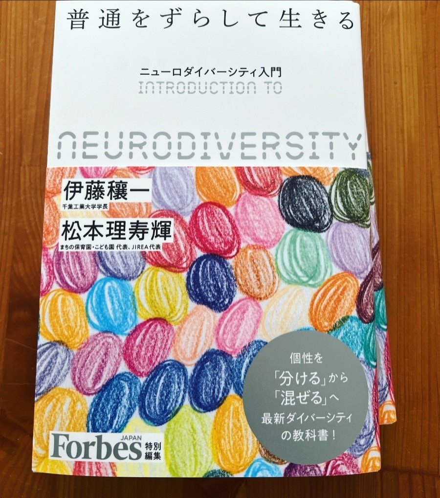 大学で使った(ほぼ使ってない)教科書諸々