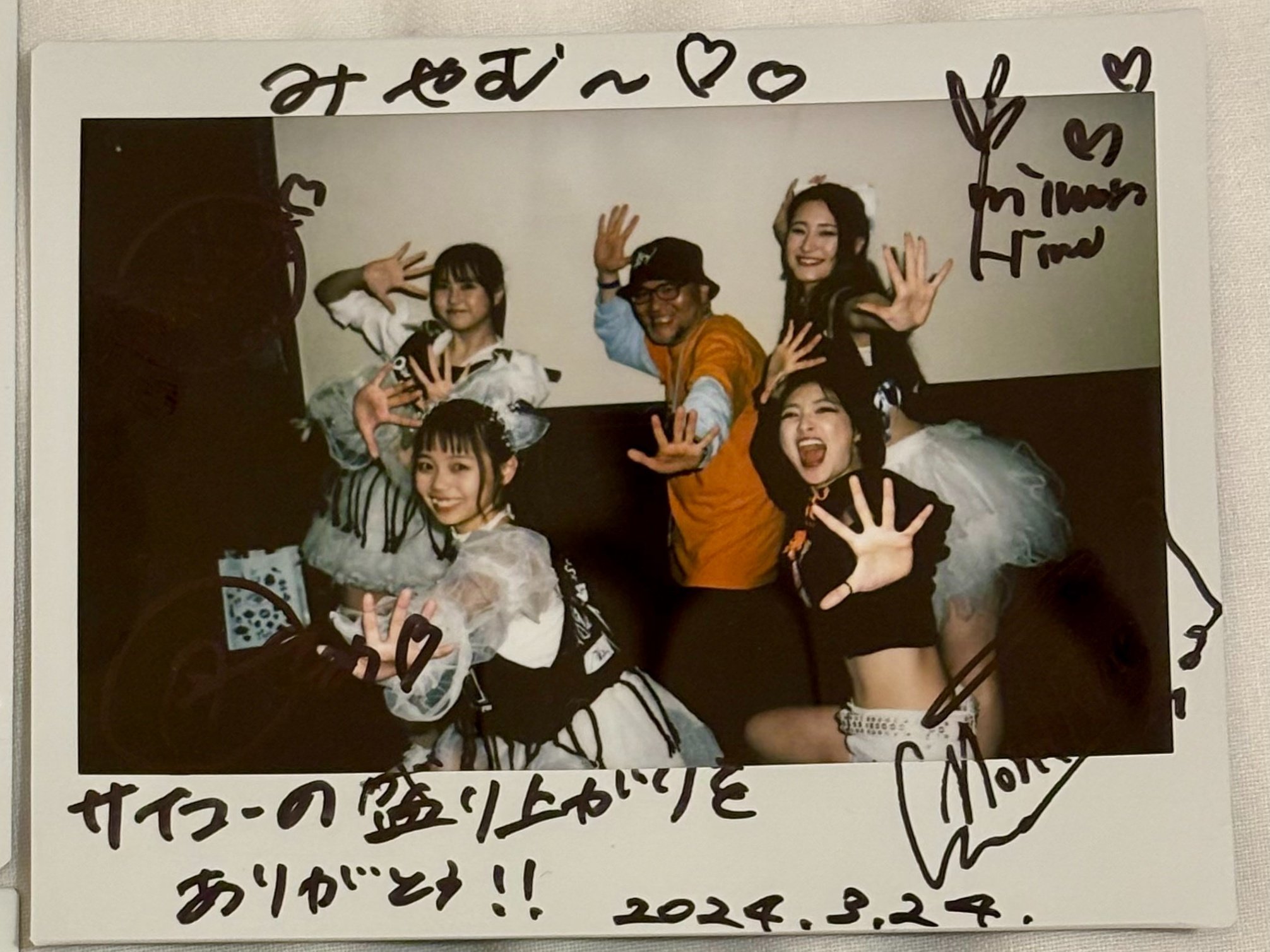 Killer Tune SHIBUYA × 新章 大阪☆春夏秋冬｜みやむー