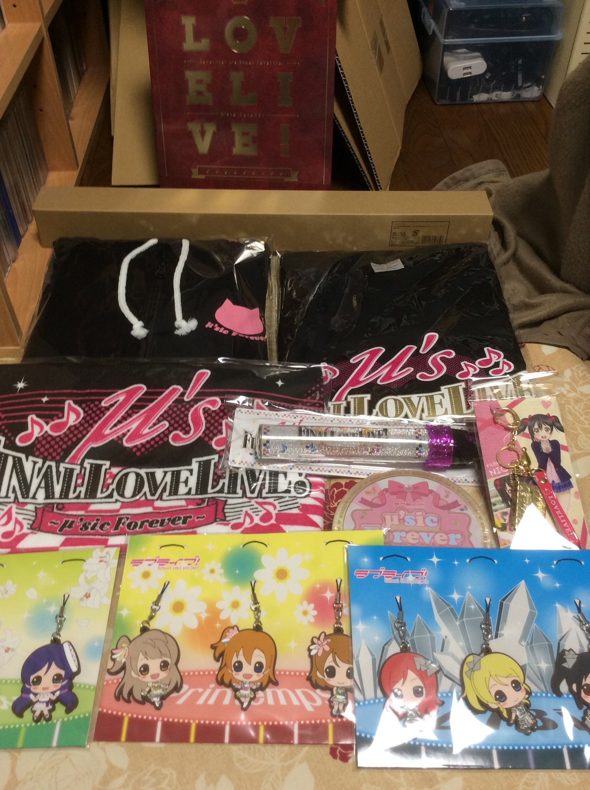 青春】ラブライブ!μ's Final LoveLive!~μ'sic Forever 青春】ラブライブ!μ's Final LoveLive!~μ'sic Forever