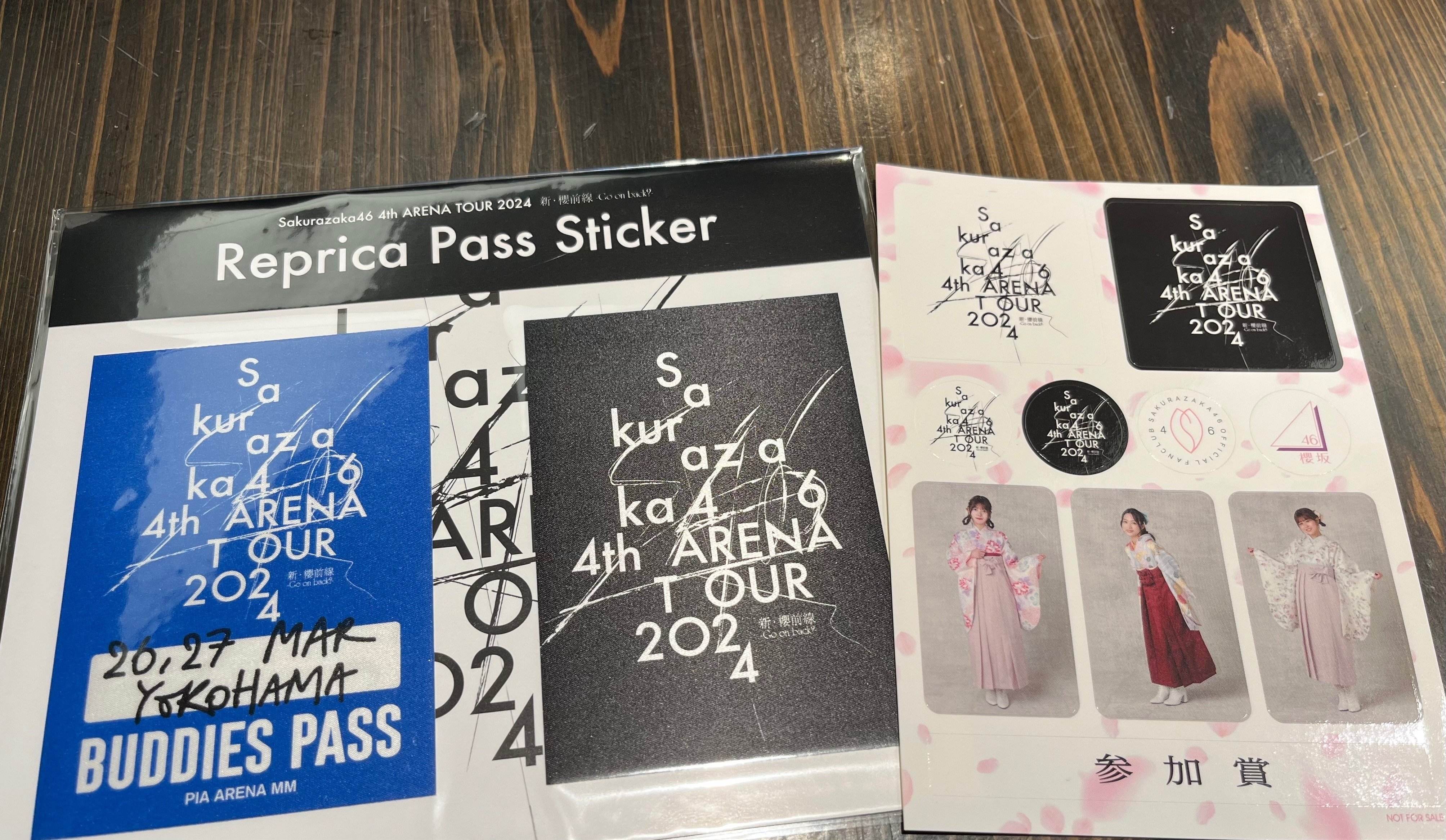 まこにな様専用 大園玲 直筆サイン 3th ARENA TOUR 2024