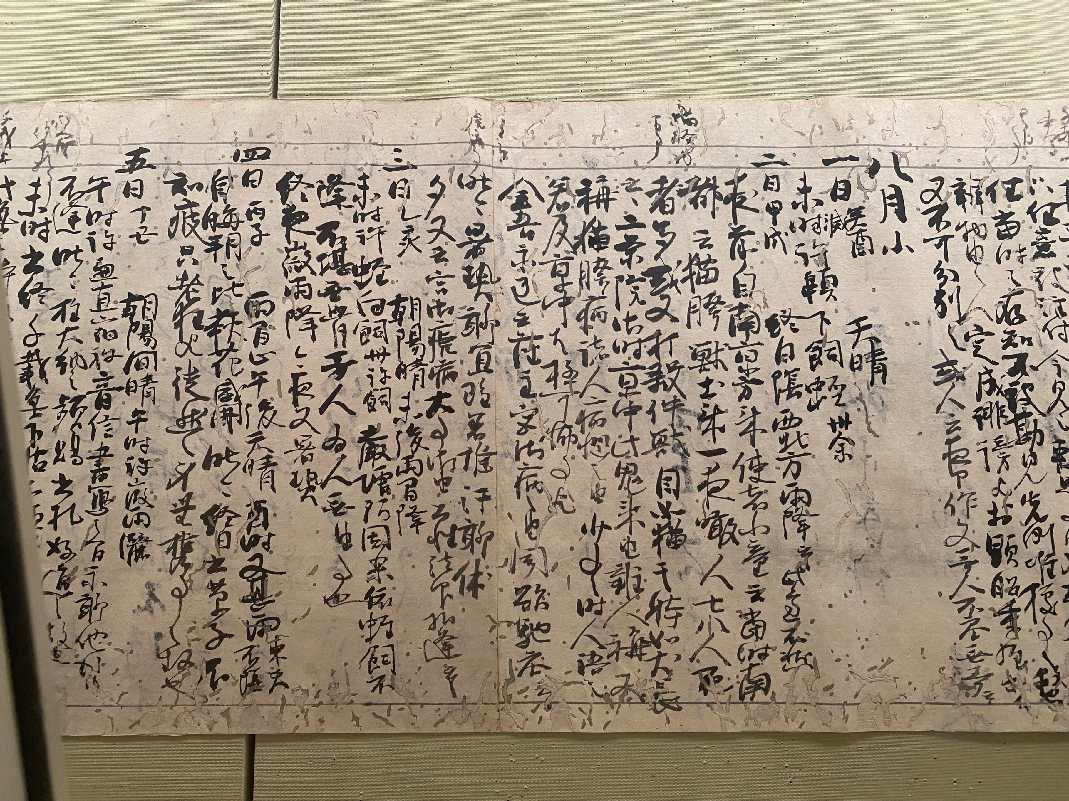 明月記】藤原定家の日記《伝来図解》現存は72歳清書版‥80歳最晩年6年分