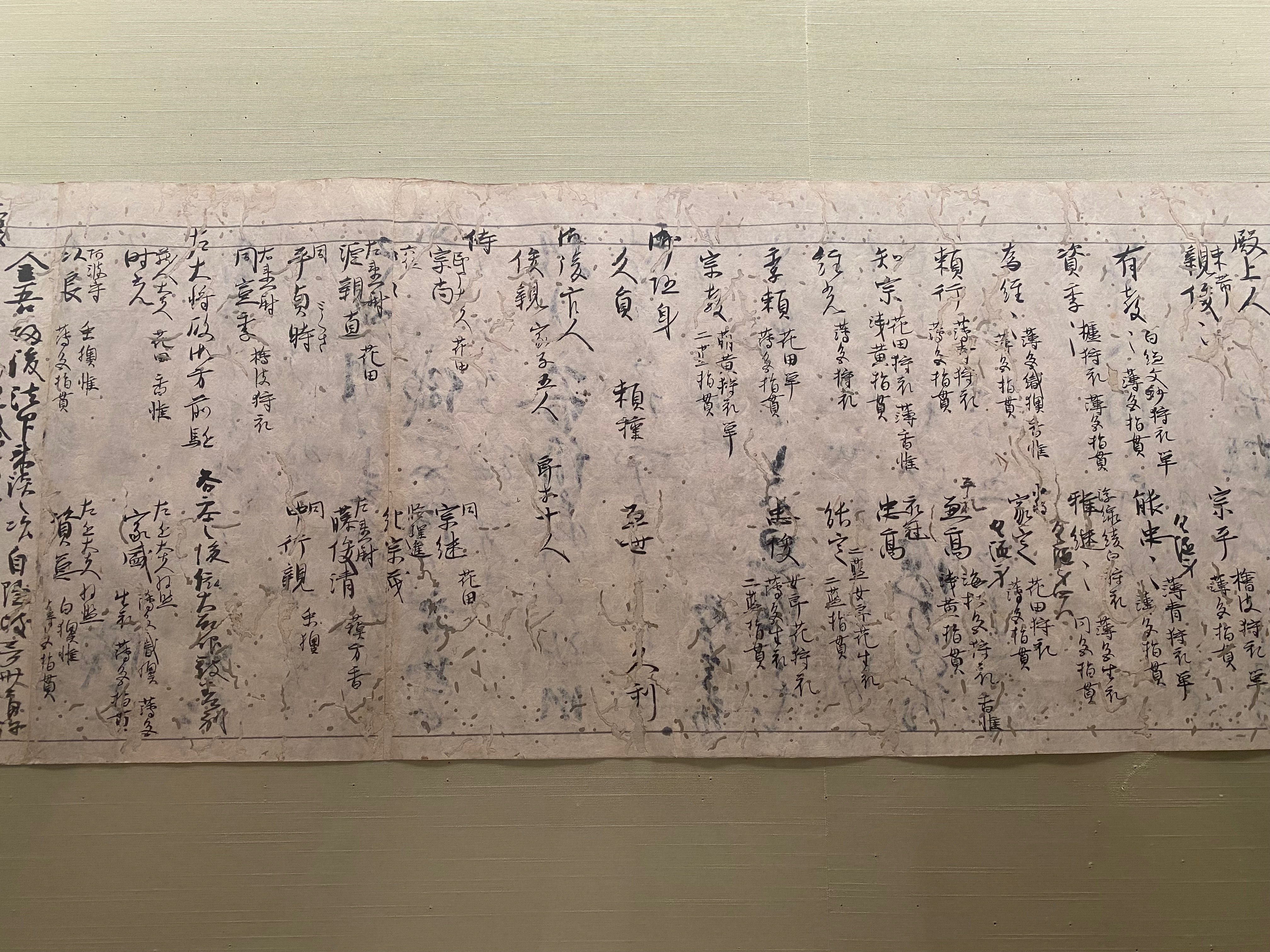 茶掛け軸 和歌書 寿仙荘主人【別名 藤原定家】紙本掛け軸 茶掛け軸