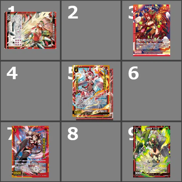 依舞様　オーダー品 Z/X】今更やる転身｜EveGokuraku
