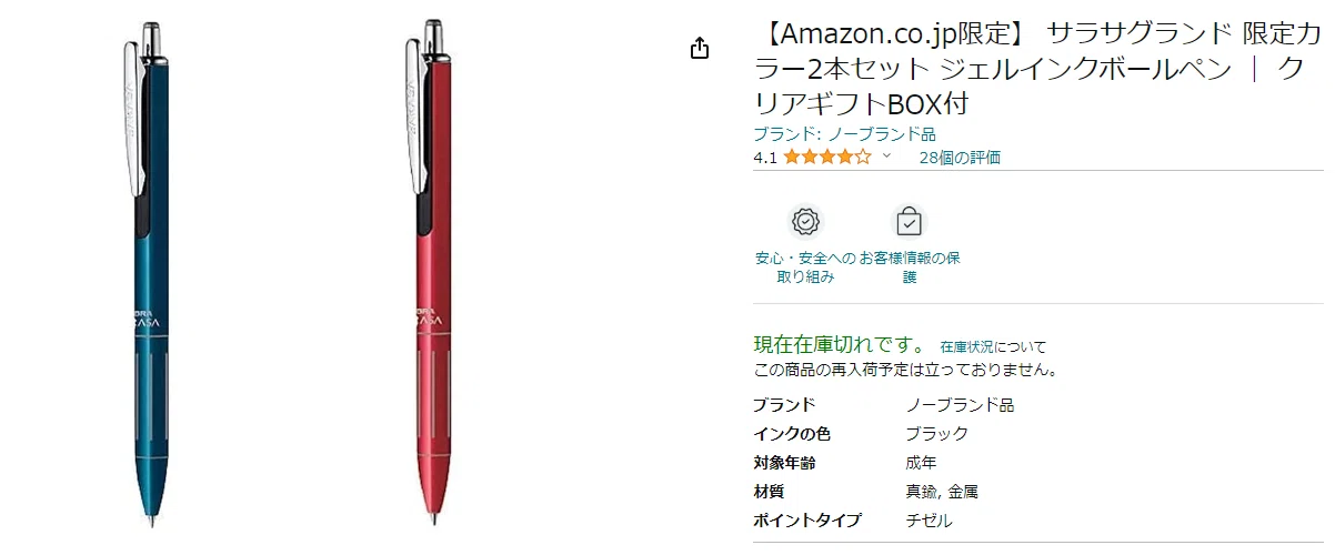 母性看護学、看護師国家試験、助産師国家試験対策まとめノートの通販