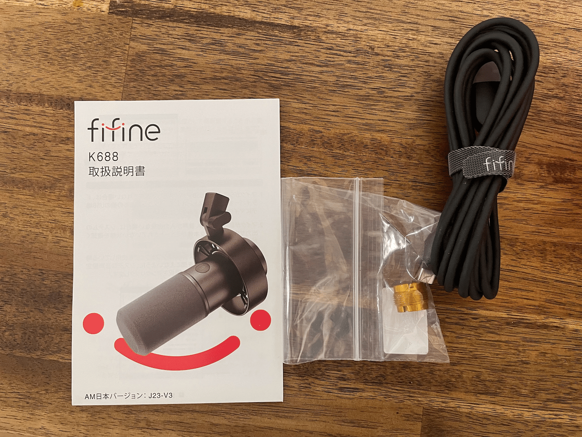 FIFINE ダイナミックマイク ホワイト K688W ゲイン付きFIFINE-USB xlrダイナミックマイク、タッチミュート