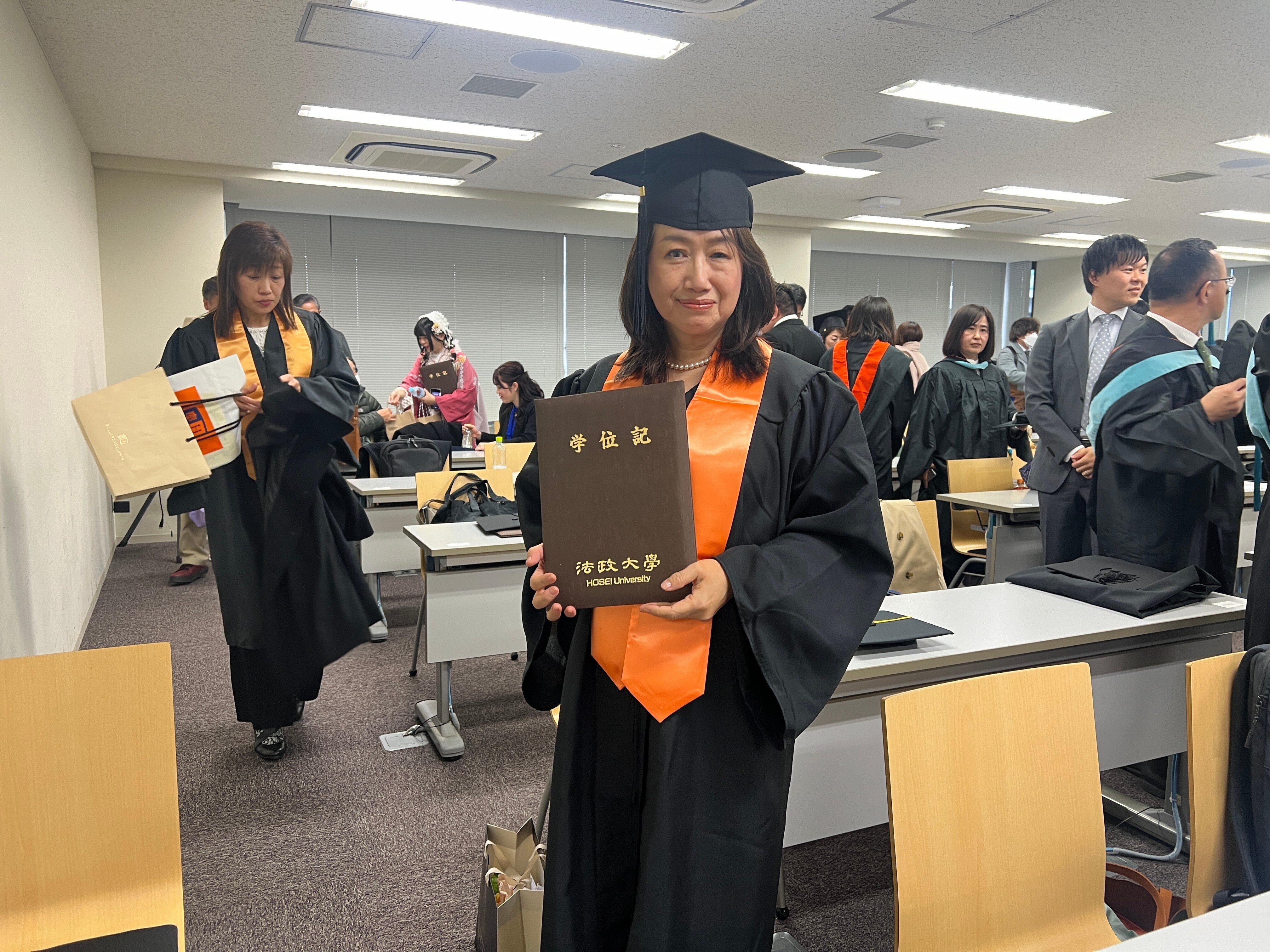 東京大学 大学院修士課程 ひどく アカデミックガウン 女子 S 東京大学 大学院修士課程 ひどく アカデミックガウン 女子 S