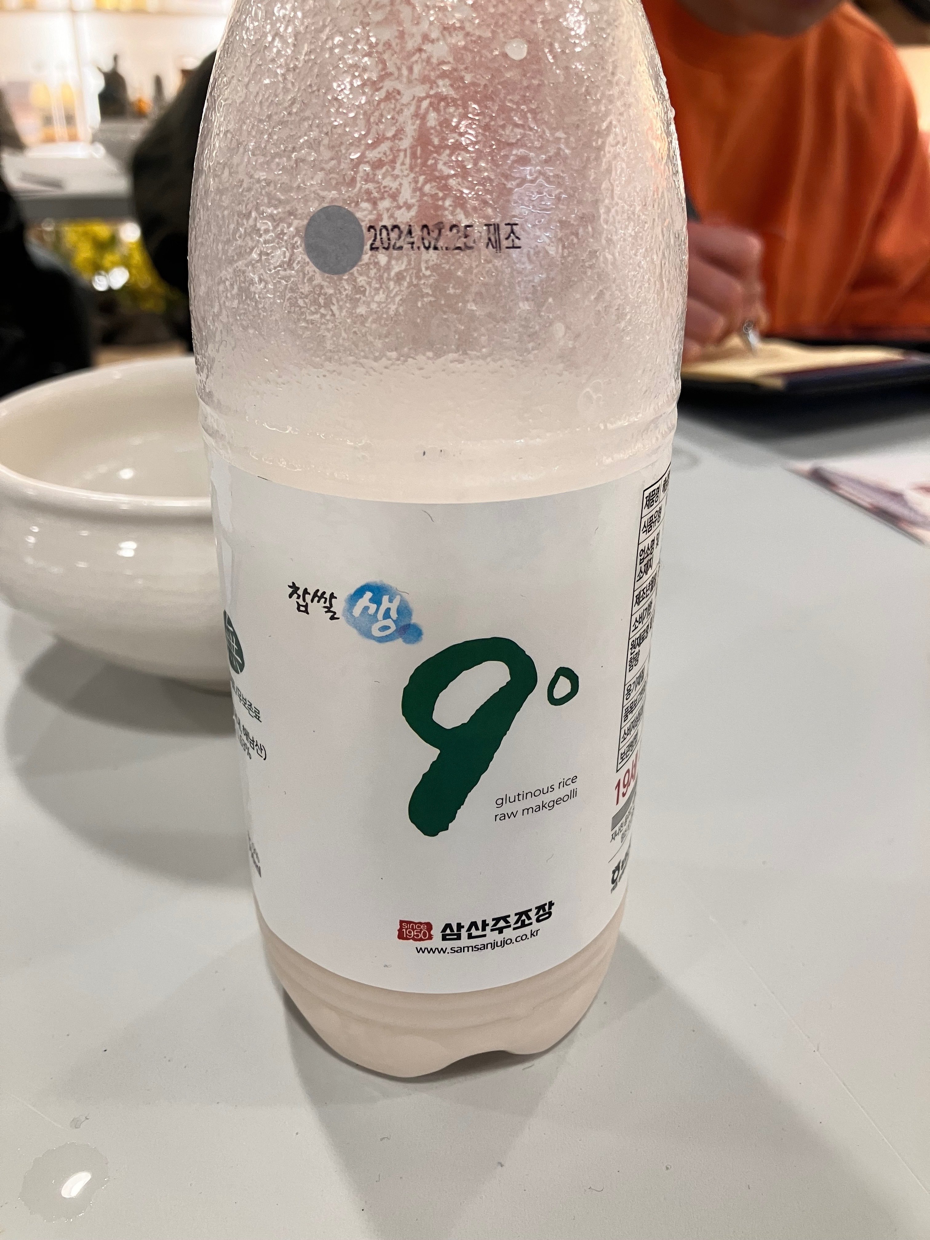 お酒初心者が韓国伝統酒と出会って普通のソジュを飲めなくなった