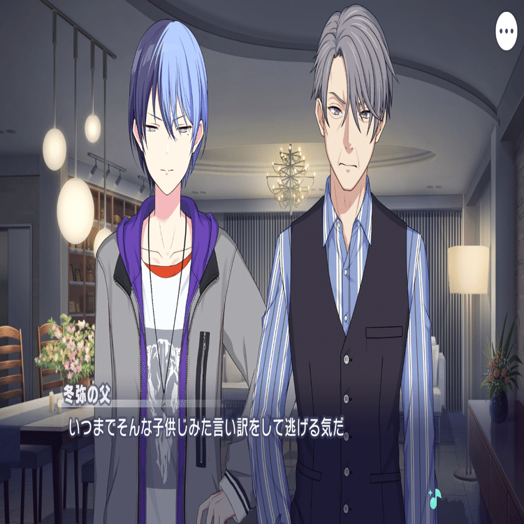 日本画　青柳弥ソ次「待春」 青柳春道という男 ～プロセカイベント