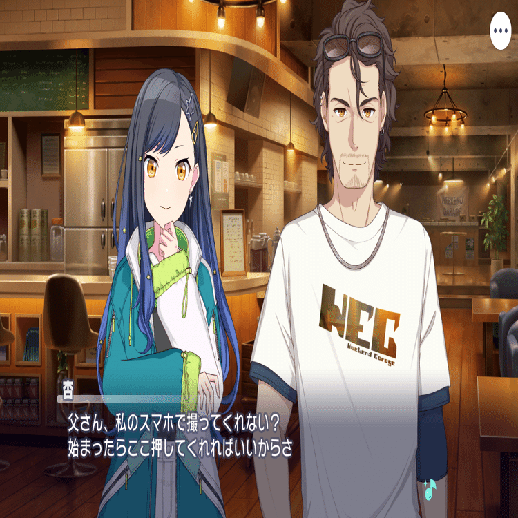 日本画　青柳弥ソ次「待春」 青柳色の青柳冬弥くんじゃん