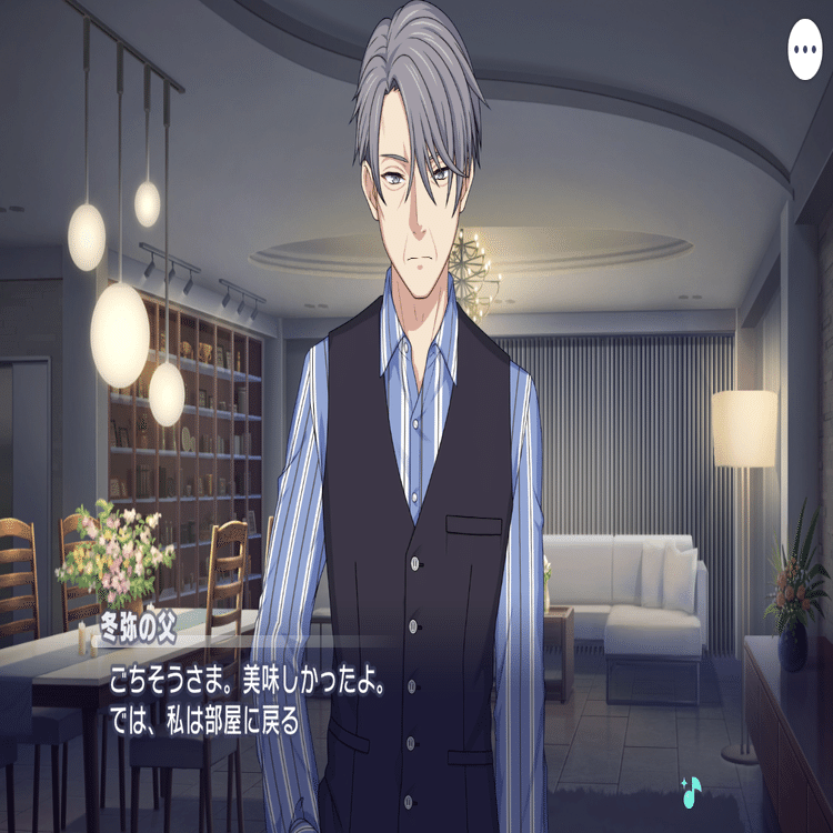 日本画　青柳弥ソ次「待春」 青柳冬彌