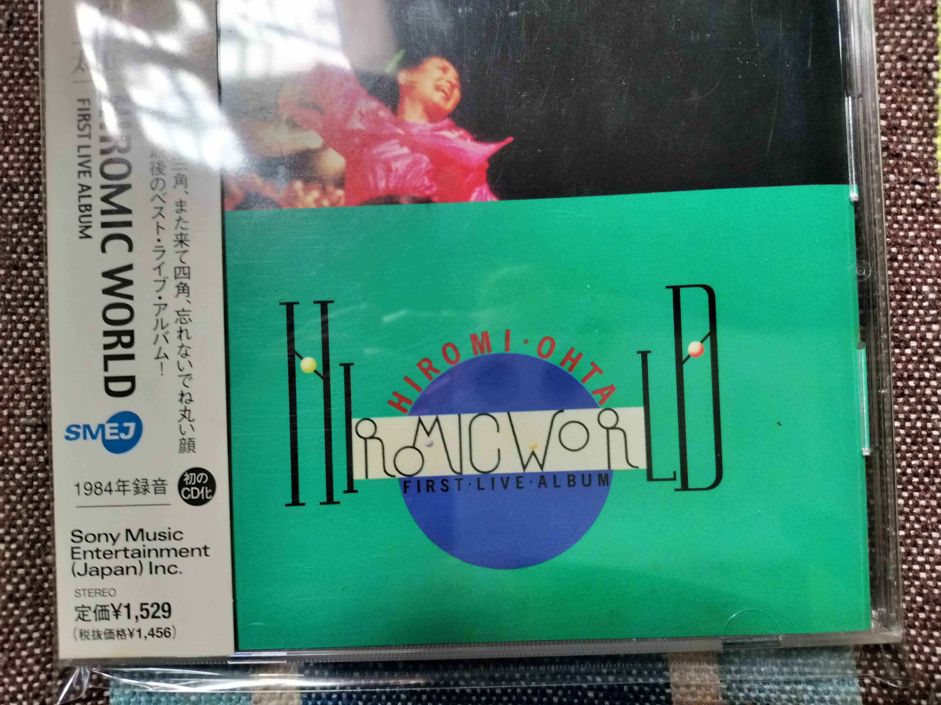 太田裕美 – Hiromic World First Live Album – CD (Album