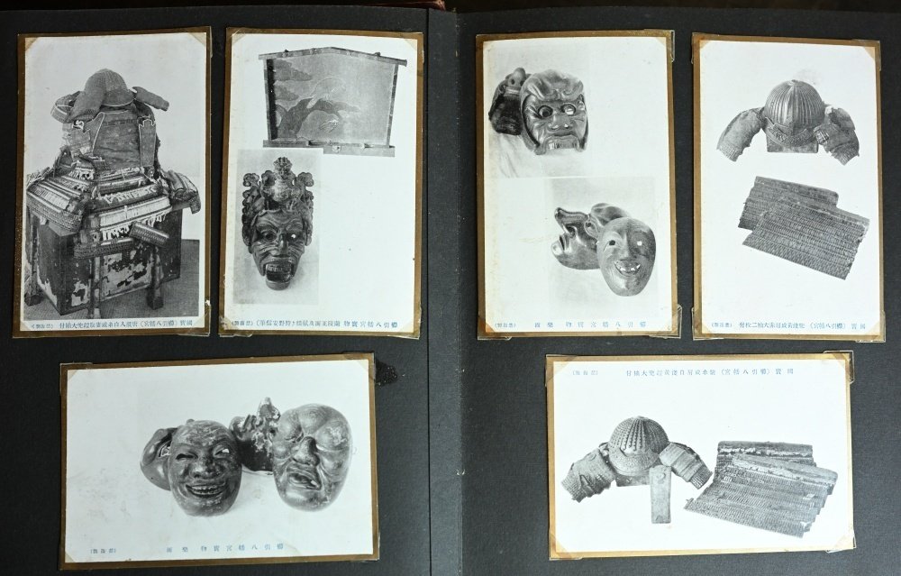 【レア紙もの多数】紙もの大量まとめ売り 紙もの大量購入♡1【AliExpress（アリエクスプレス）やAmazonで