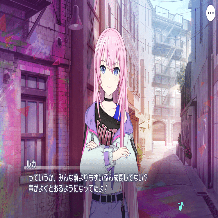 青柳春道という男 ～プロセカイベント