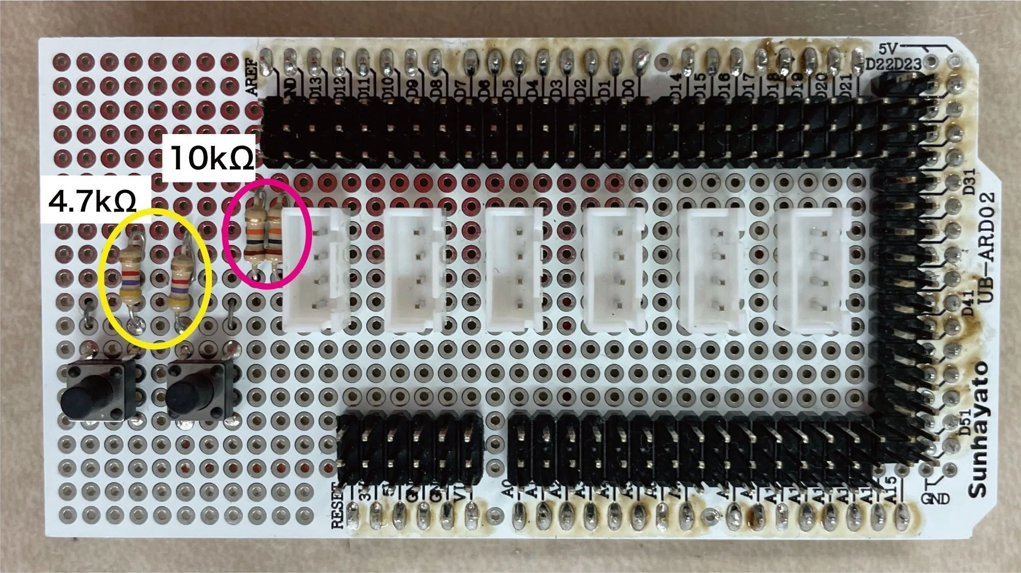 Arduino MEGA 汎用I/Oインタフェースボードの製作｜Robocup Jr.名古屋
