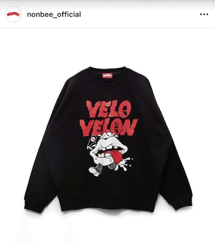 新品】NONBEE ノンベー スウェット green/yellow Mサイズ