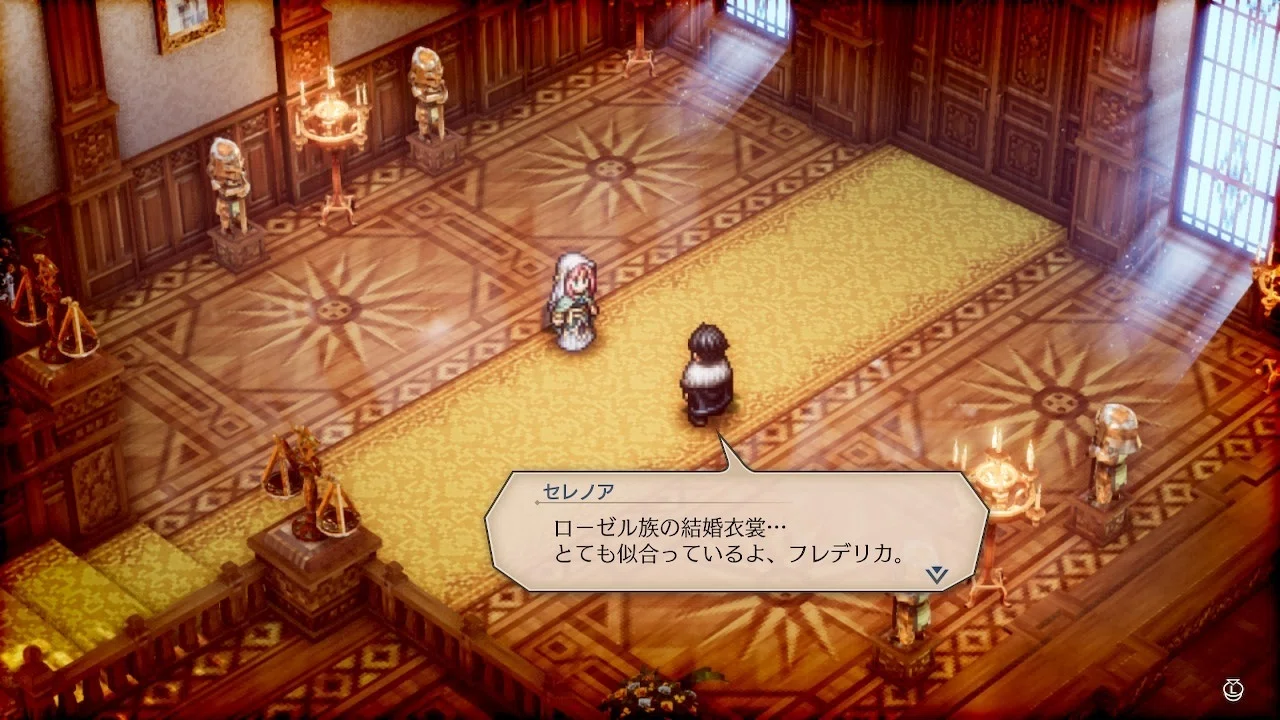 SRPG好きなら絶対おすすめ「トライアングルストラテジー」レビュー｜SHOT