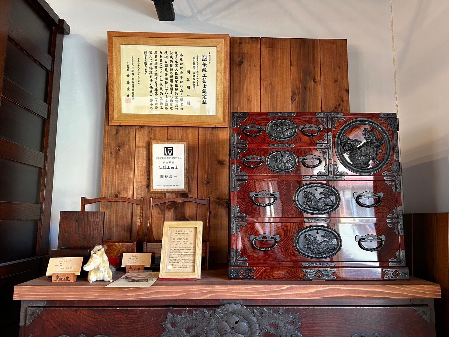 伝統工芸ってなんだっけ？暮らしの道具の本質を探る、家具職人たち｜と