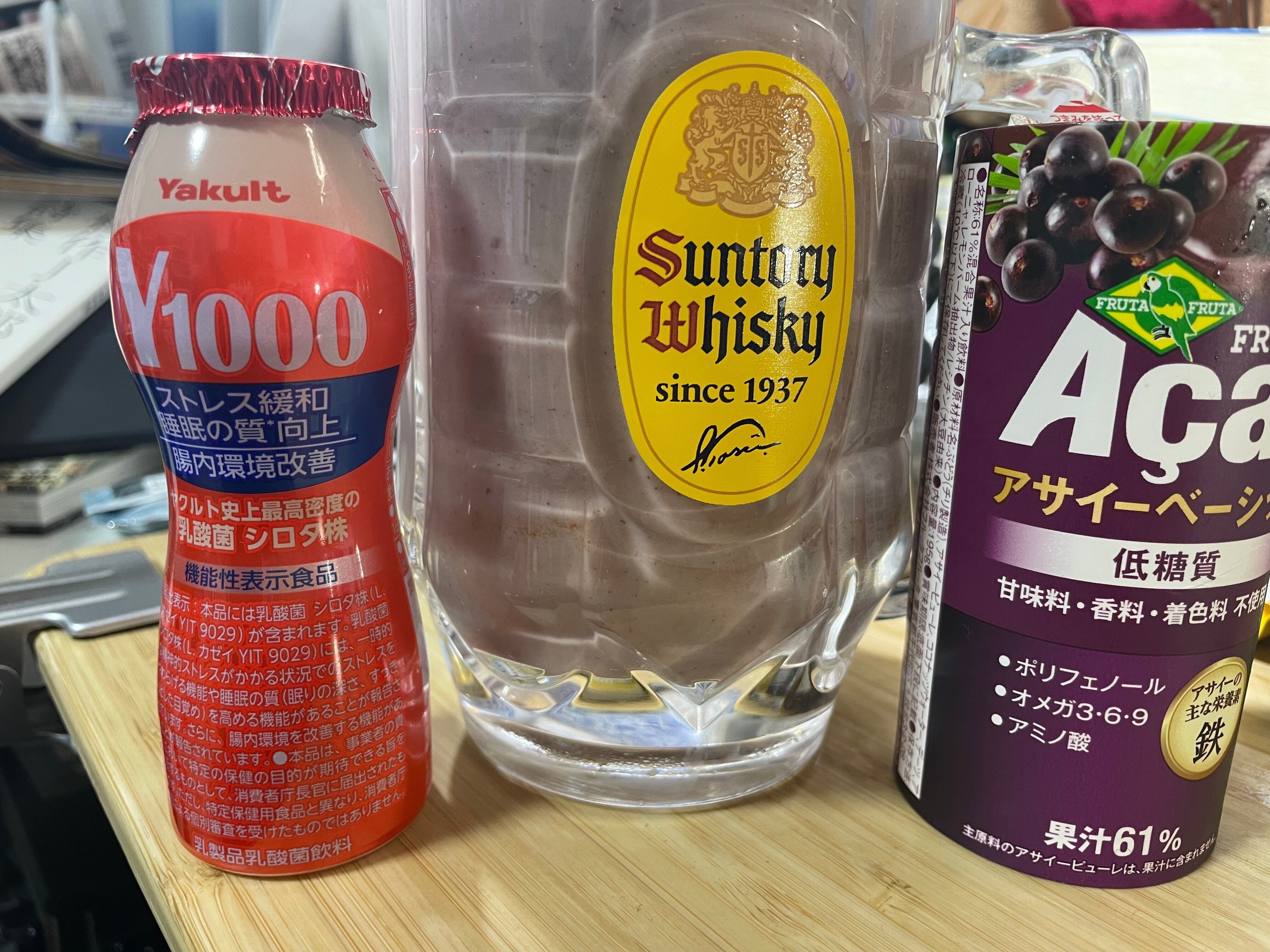 3月27日（水曜）長男と三又又三・原田専門家の鼎談を覗き見。その後