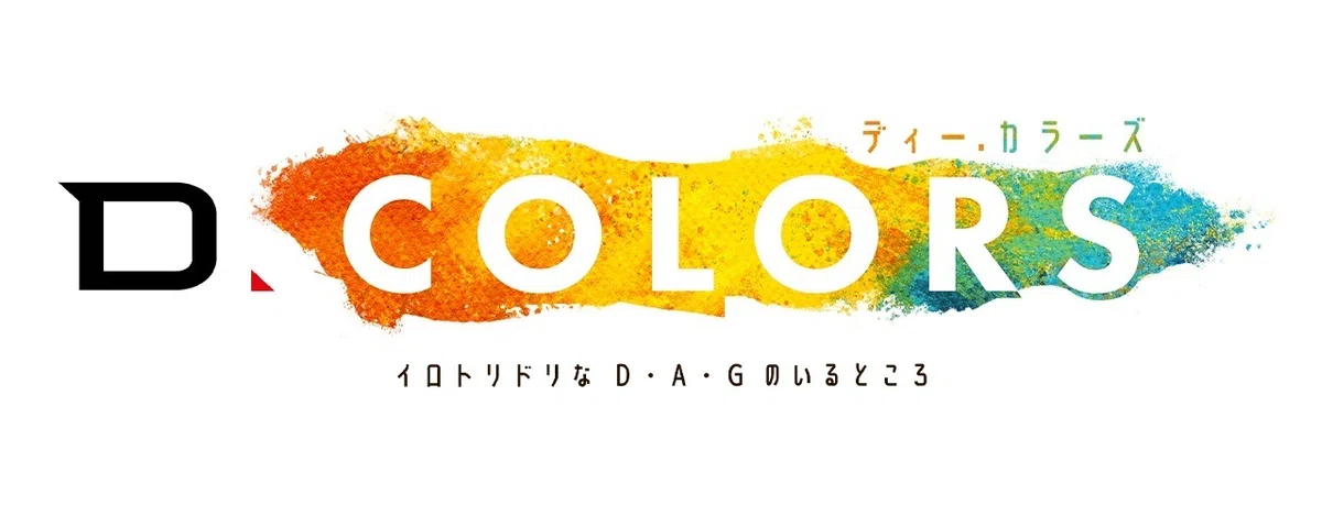 New Graduate CG Designers Look Back on Their First Year 【Rookie ...