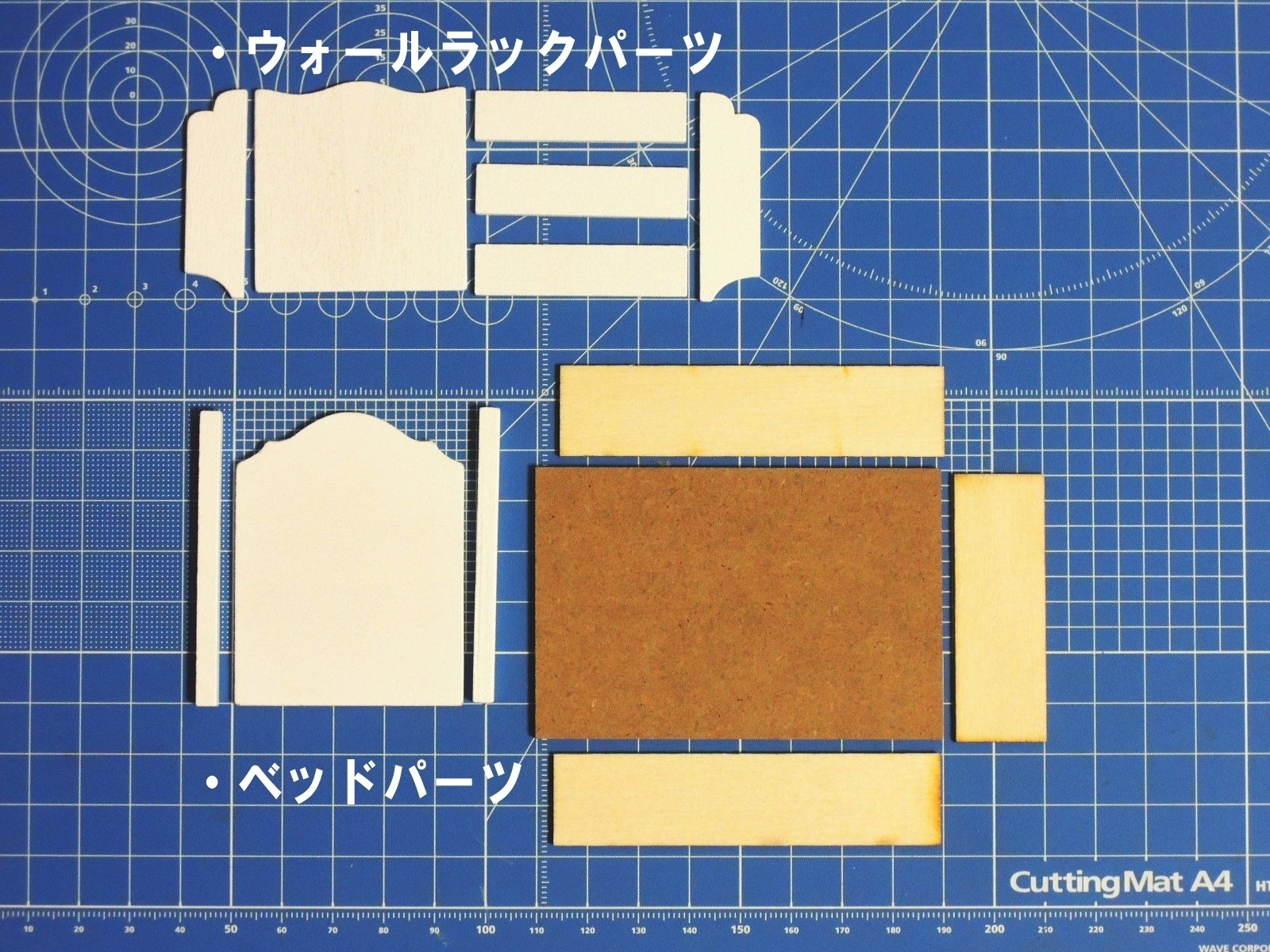工作キットを組み立て遊んでみた｜御猫様と座布団