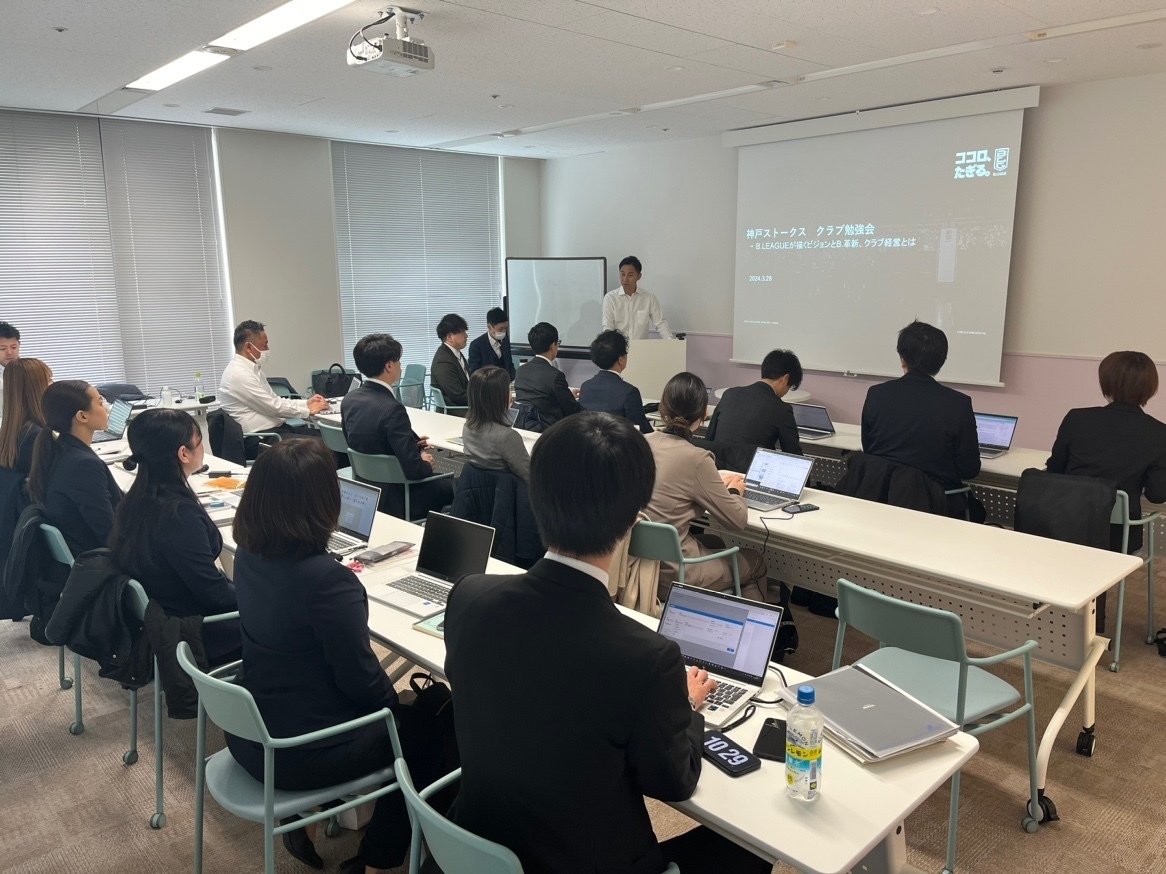 神戸ストークスクラブ訪問 DAY2｜島田慎二