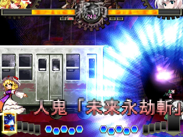 東方非想天則】紫様で勝つためにまず何をすべきか｜threshold