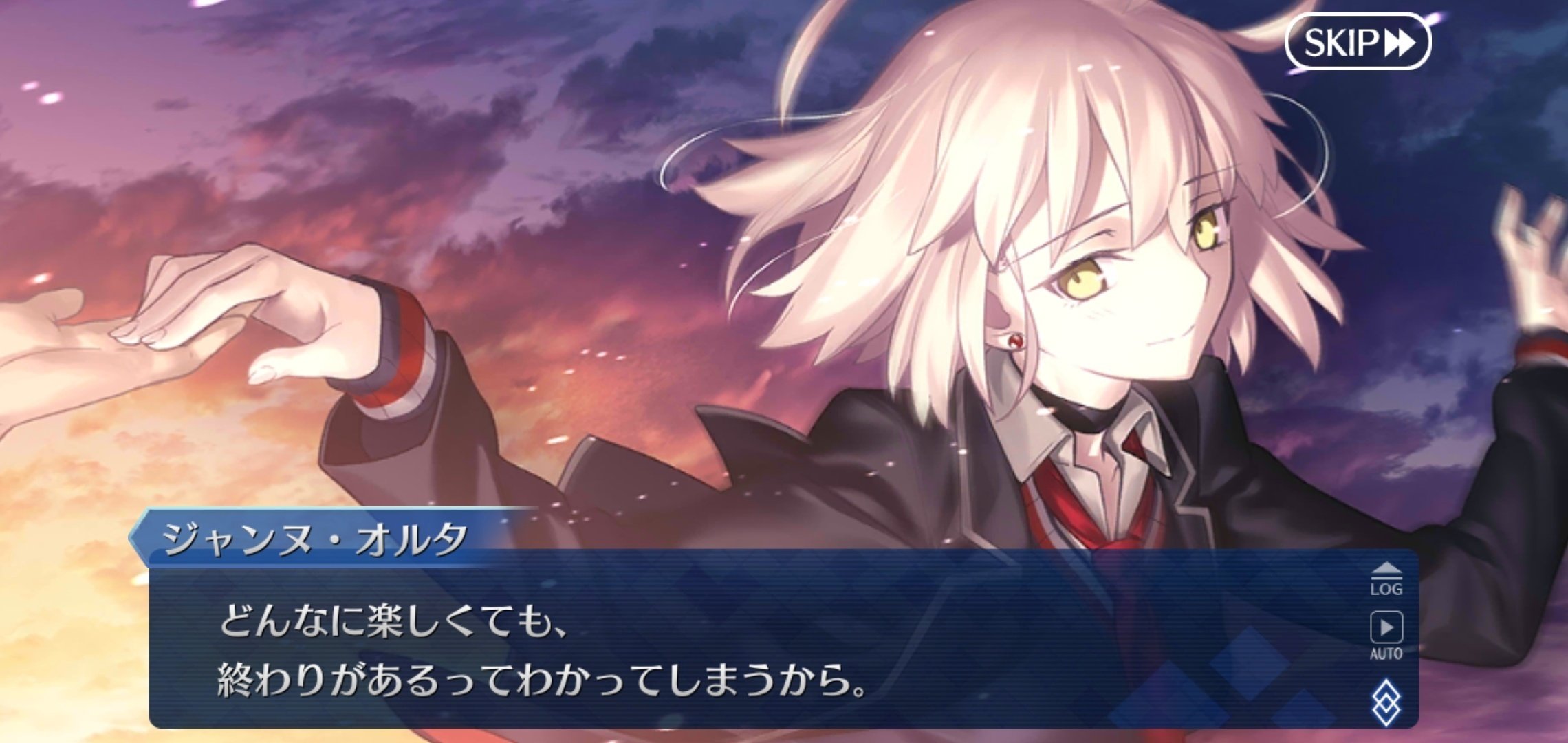 fgo fate 引退 ジャンヌ オルタ 巌窟王など おまけ付き