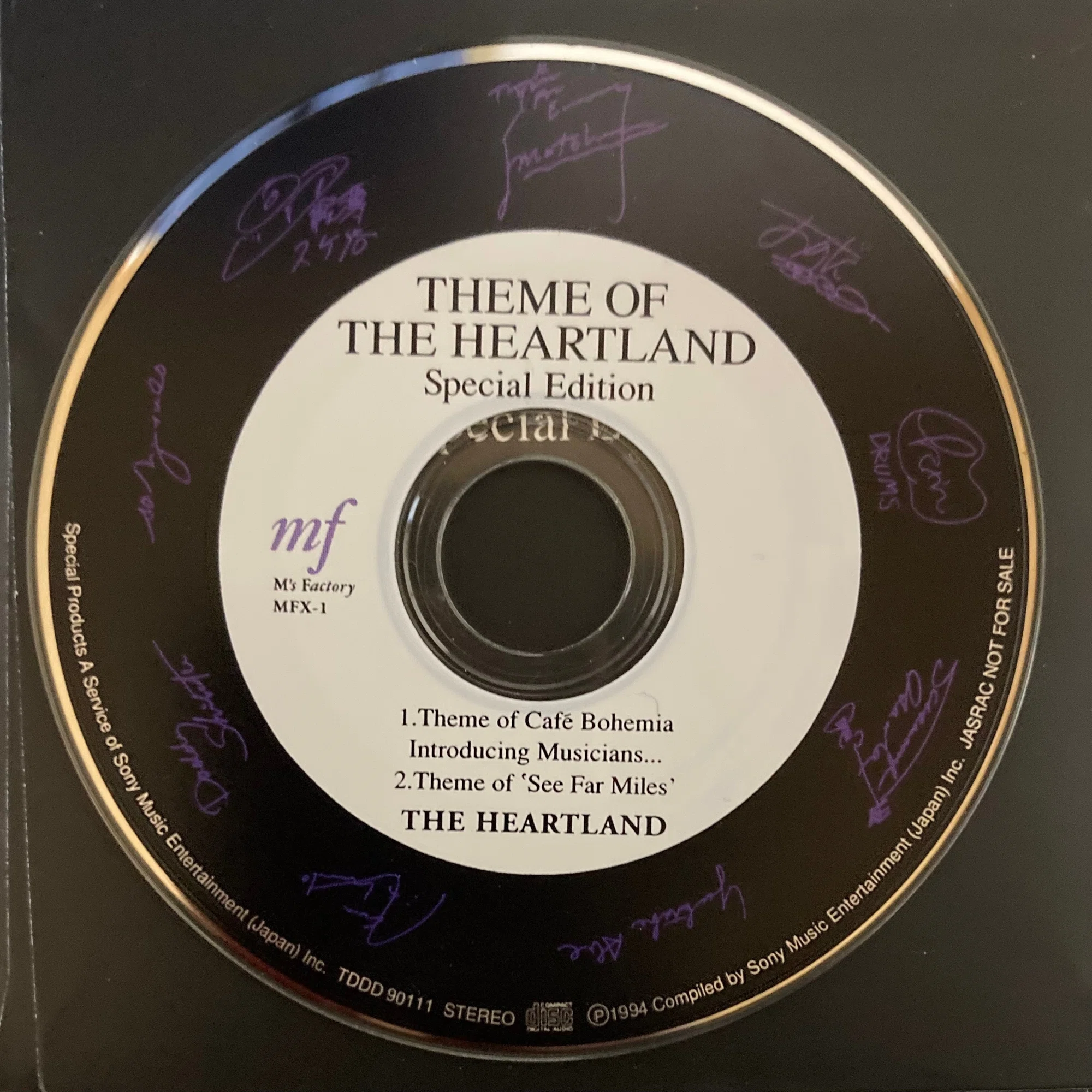 佐野元春with The Heartland 