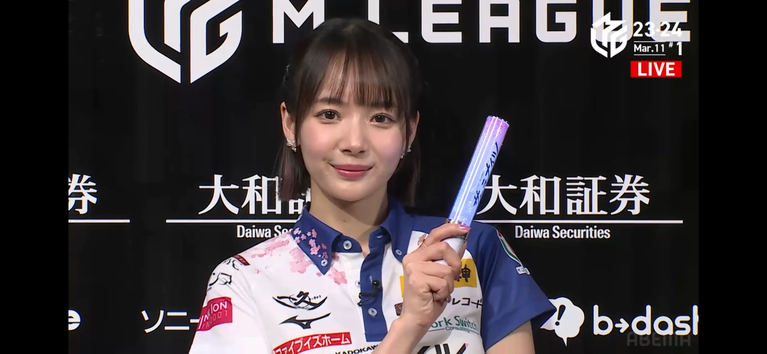 岡田紗佳 チェキ プロ Mリーガー おねがい社長 直筆サイン付き 普*9様 