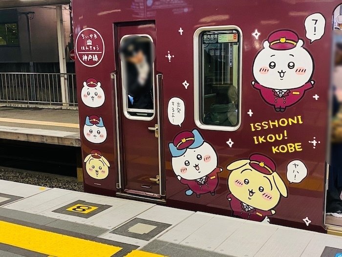 ちいかわ&阪急電車コラボレーション|Yuki Mizumoto(水本 有紀) ちいかわ&阪急電車コラボレーション|Yuki Mizumoto(水本 有紀)