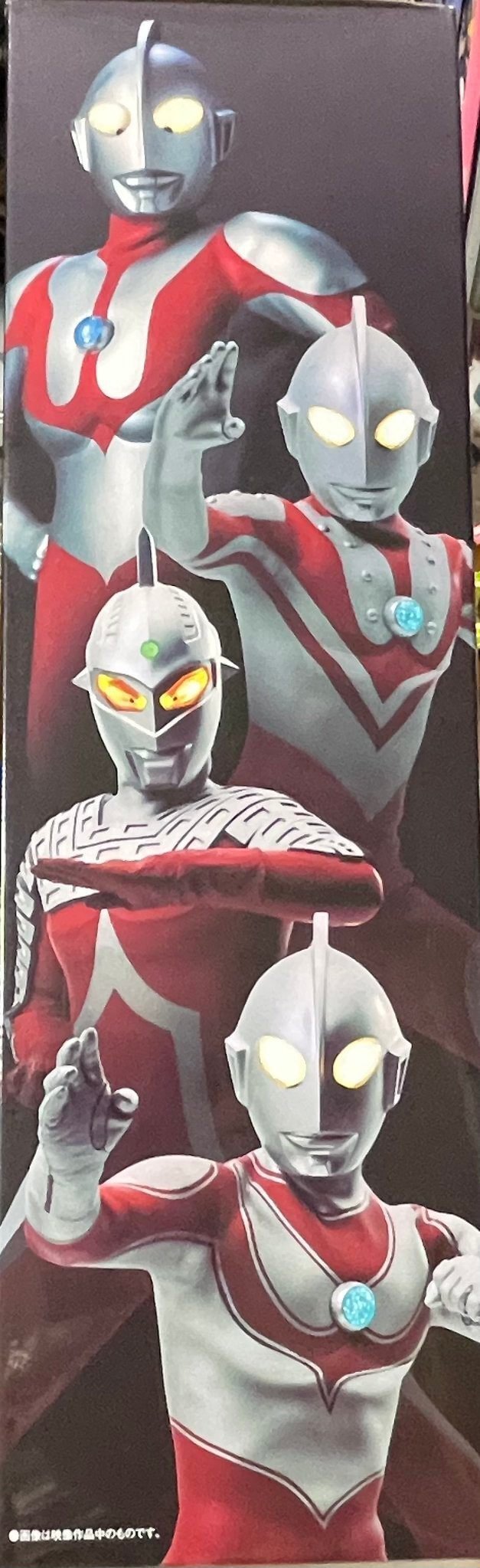 新たなるウルトラ兄弟ウルトラマンメビウス　シークレット バトスピ 新たなウルトラ兄弟 ウルトラマンメビウス