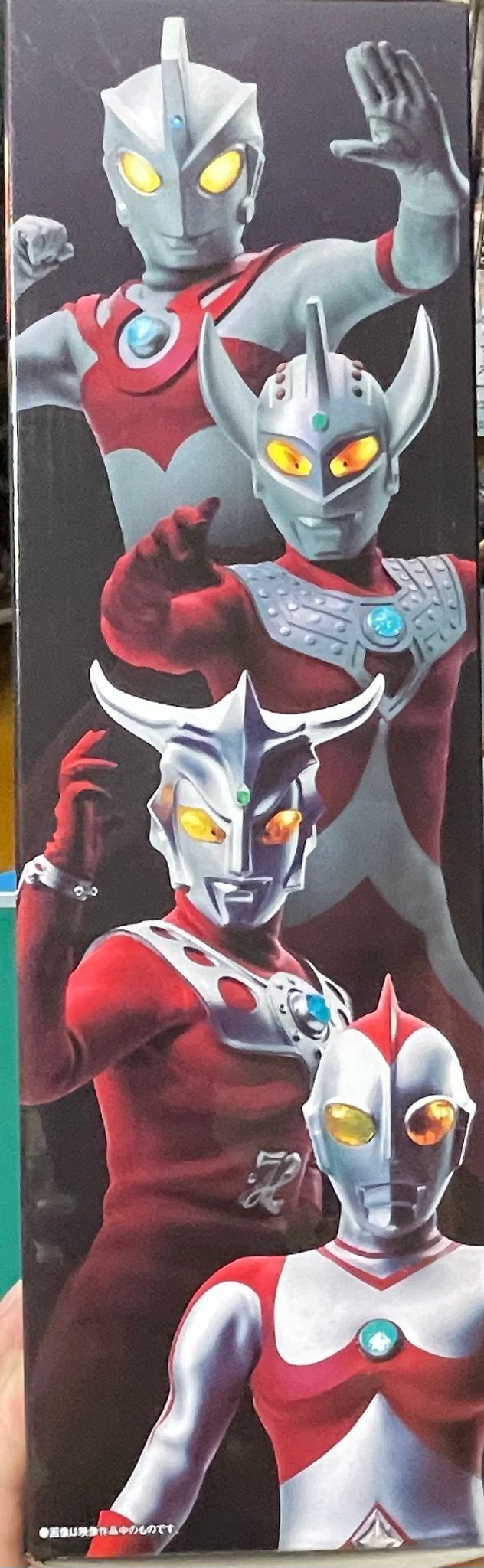 新たなウルトラ兄弟ウルトラマンメビウス Amazon.co.jp: バトルスピリッツ 新たなウルトラ兄弟