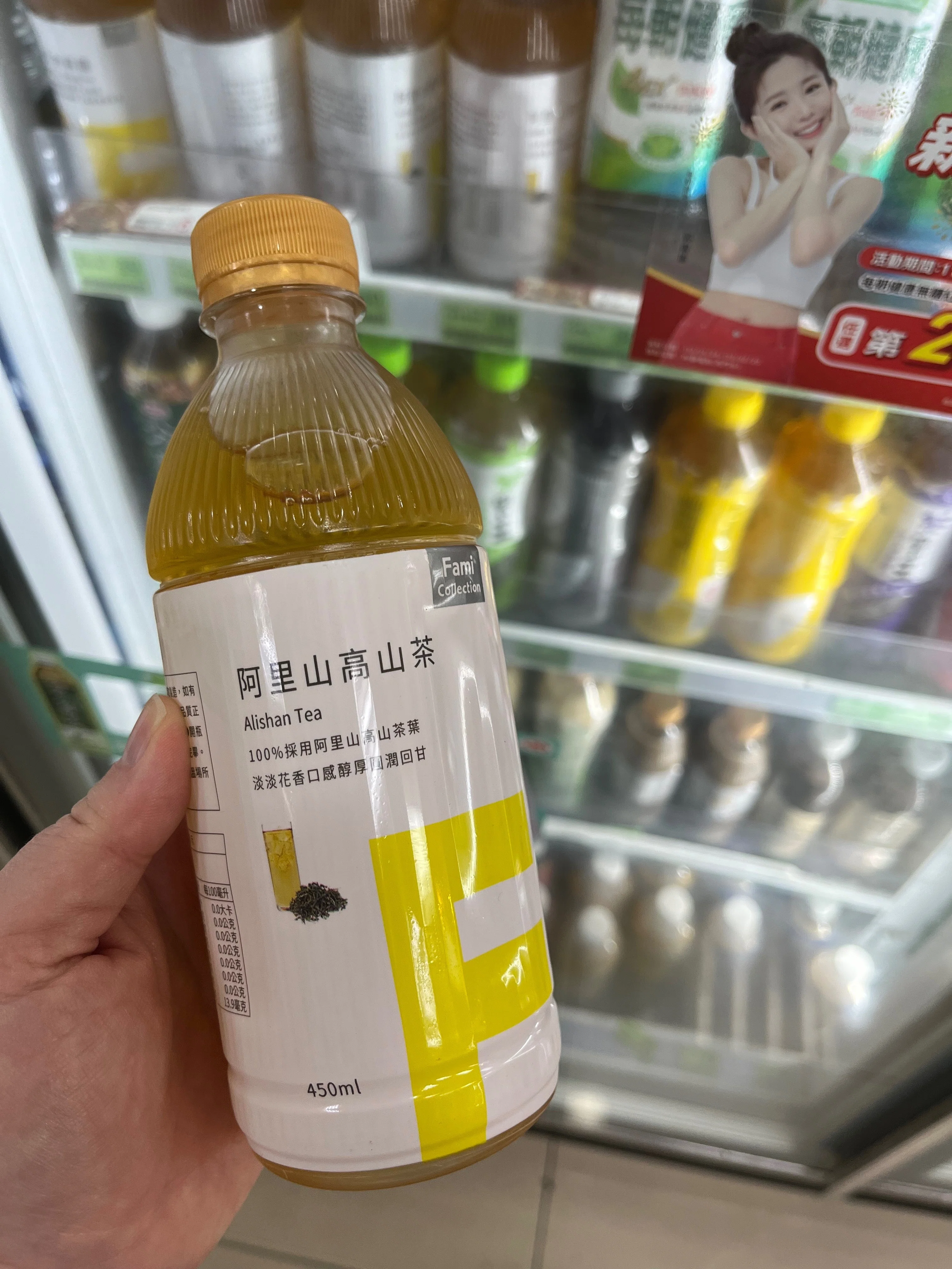 茶色のアレ」だけと思ったら大間違い！【台湾烏龍茶事情】｜橘田