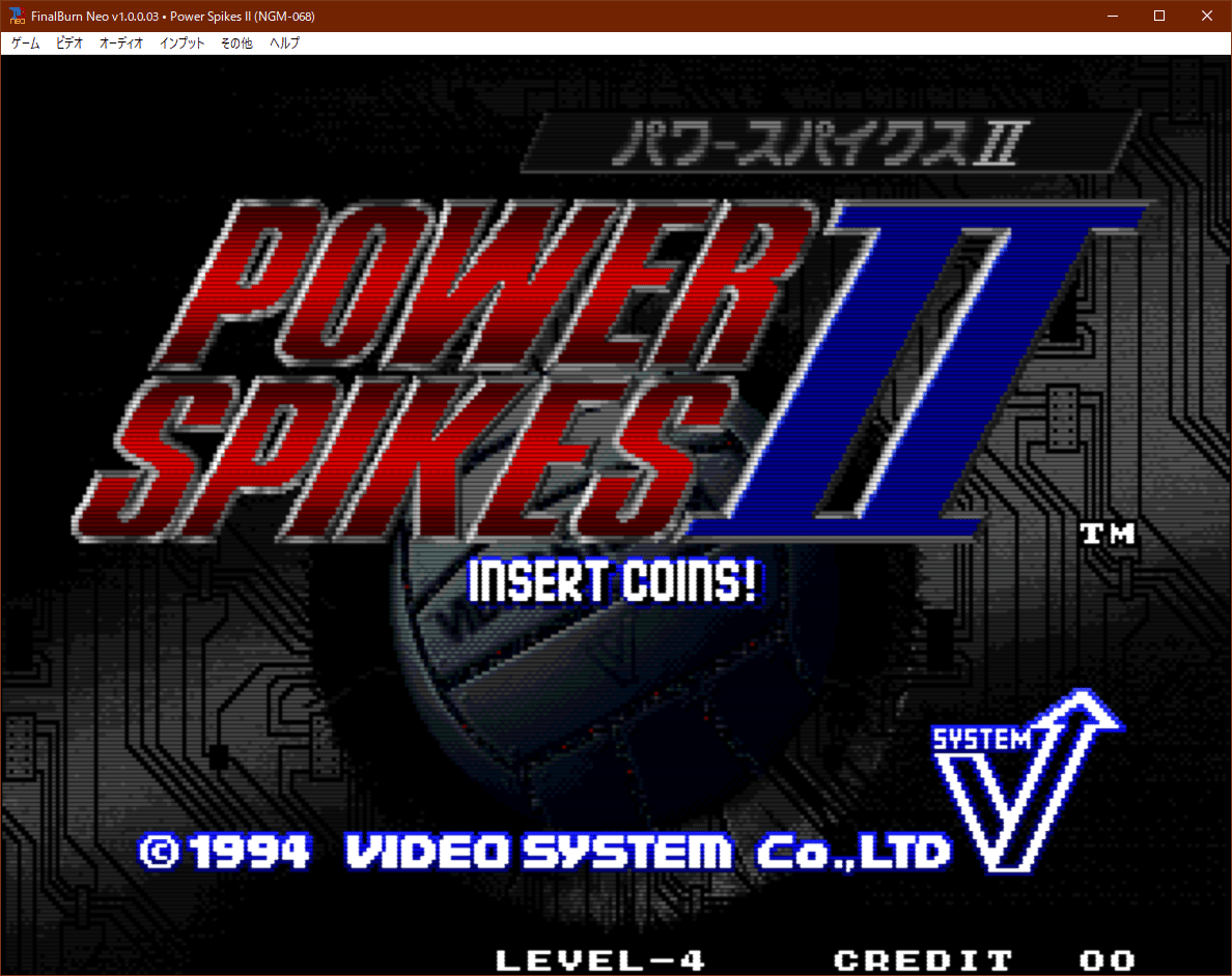 MVS パズルボブル NEOGEO ROM 動作確認済み｜アーケードゲーム