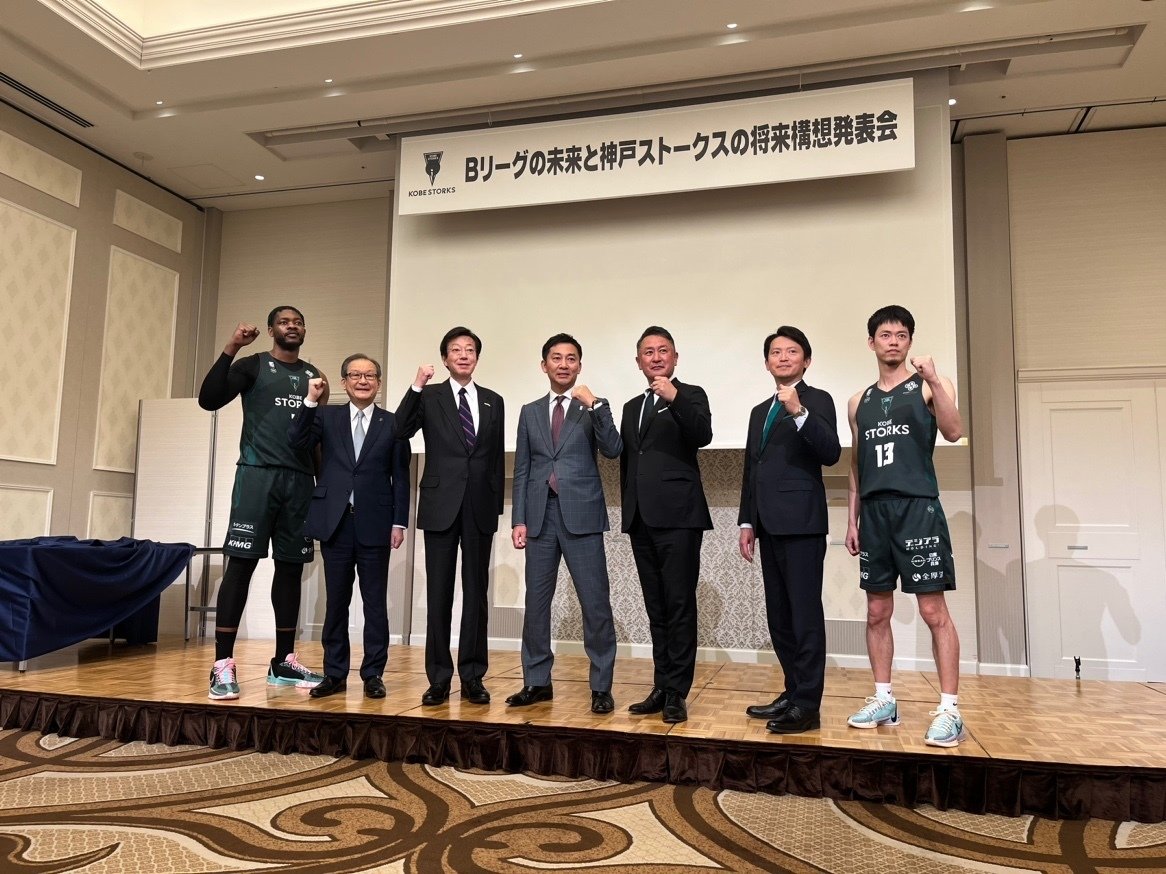 神戸ストークスクラブ訪問 DAY2｜島田慎二