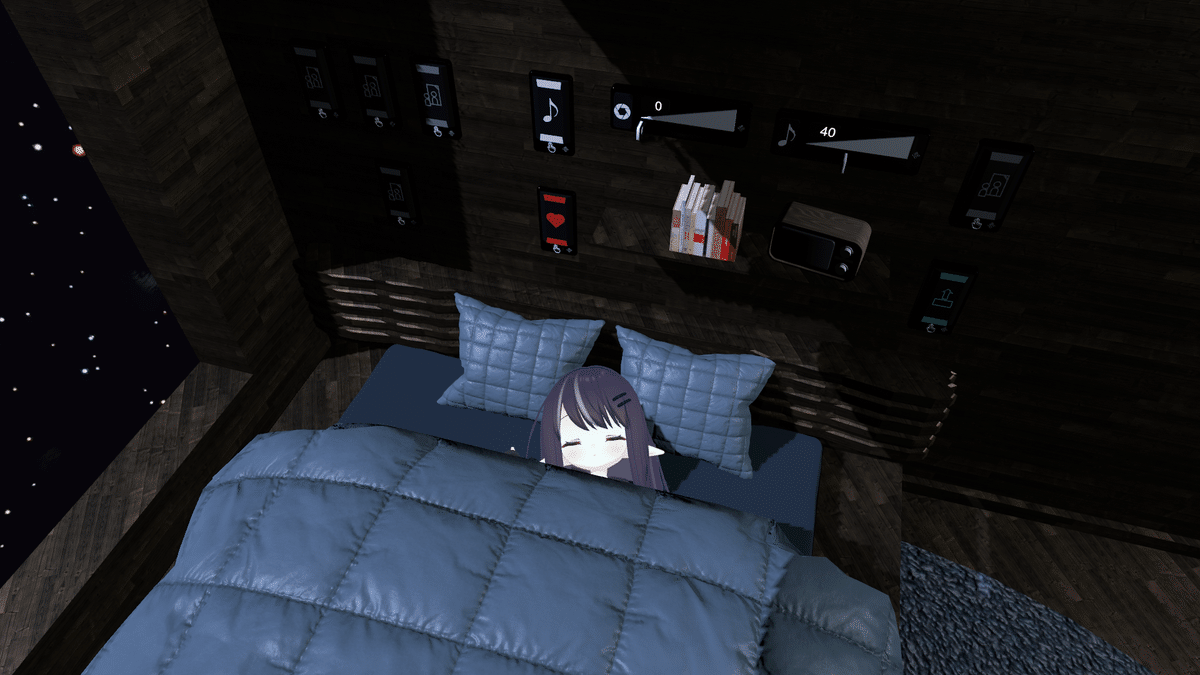 VRChatワールド『Solitary Sleeper』|かける(×9N)